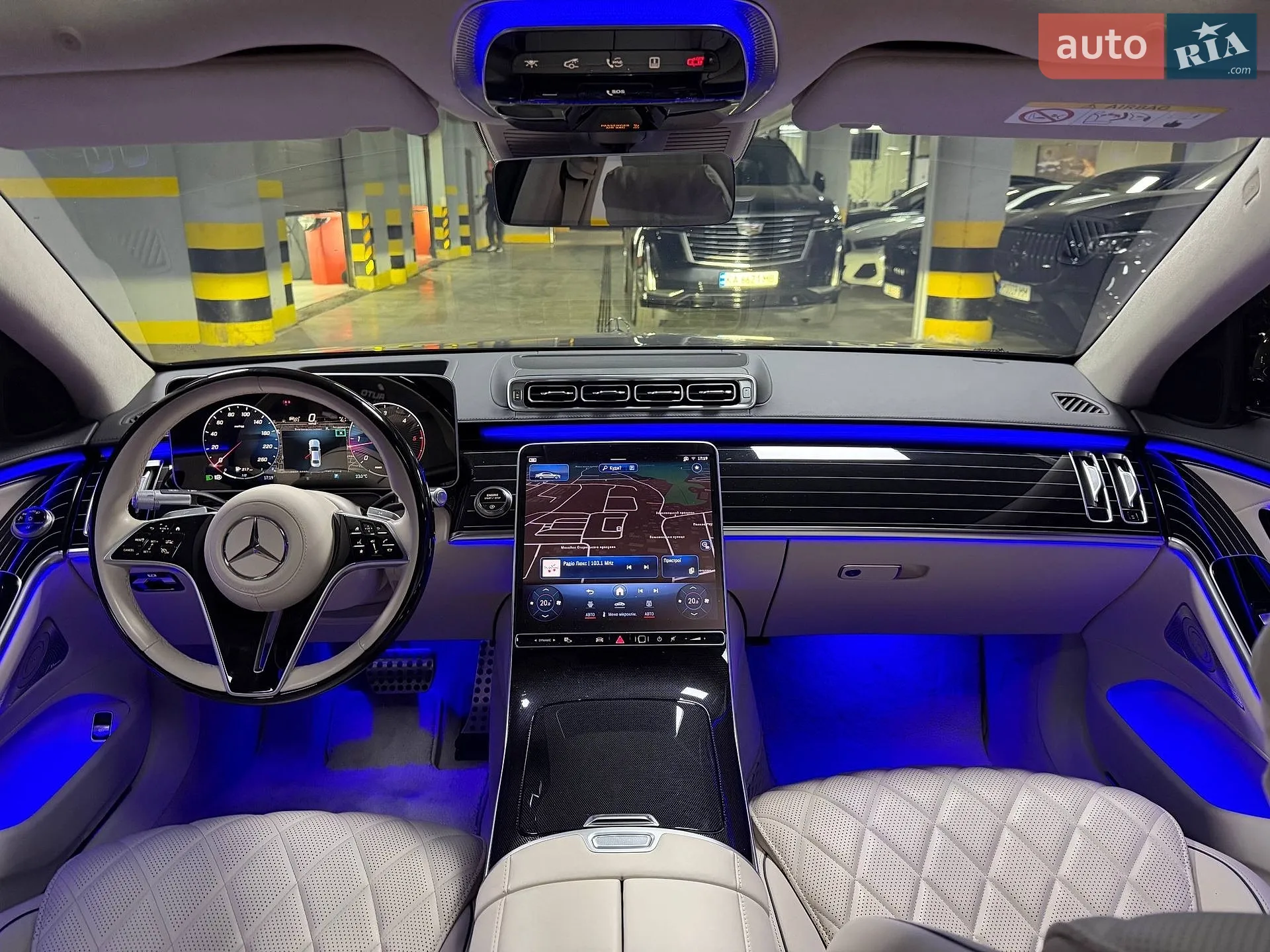 2025 Mercedes-Benz S-klasse - мініатюра 52