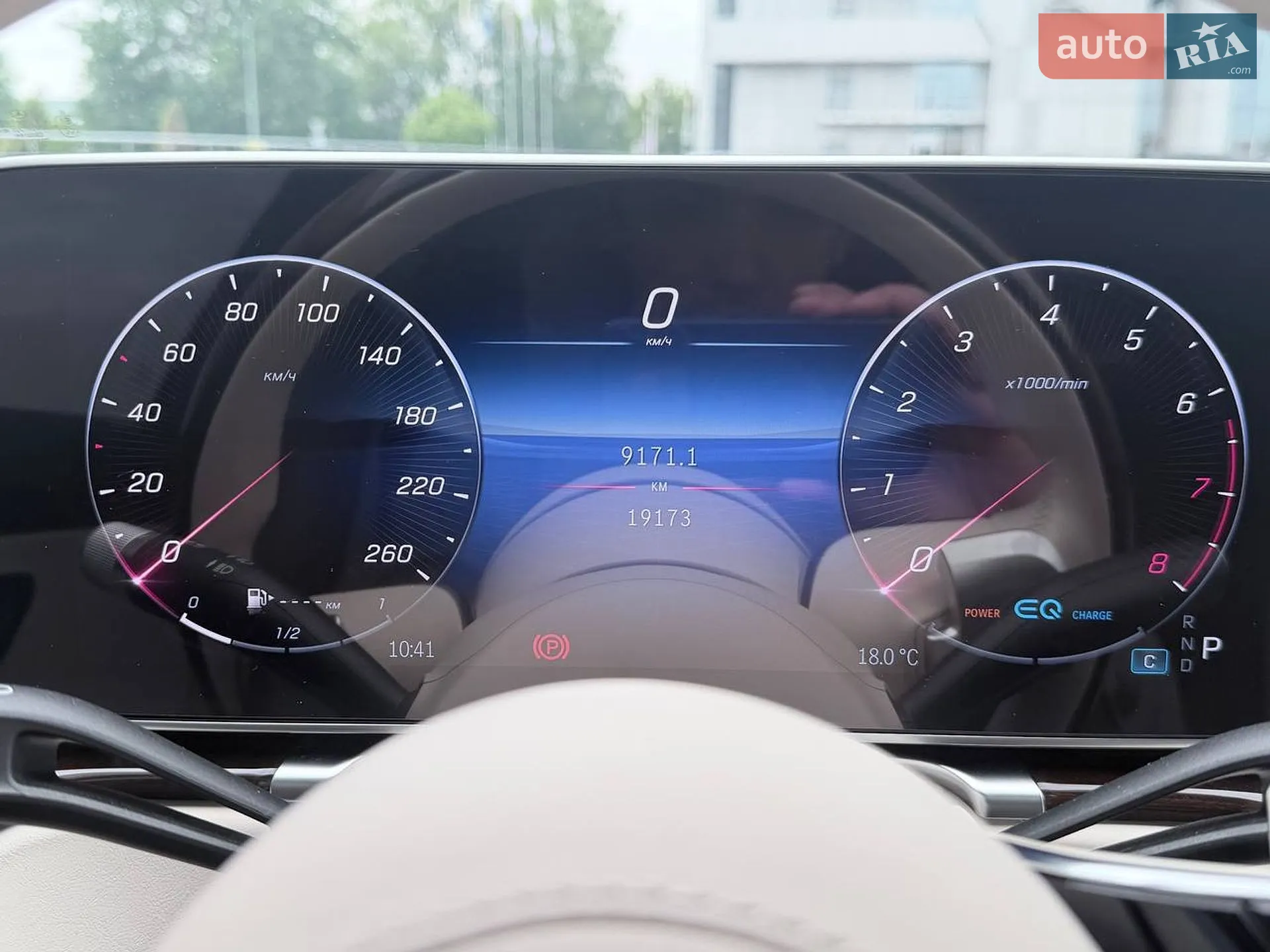 2021 Mercedes-Benz S-klasse - мініатюра 11