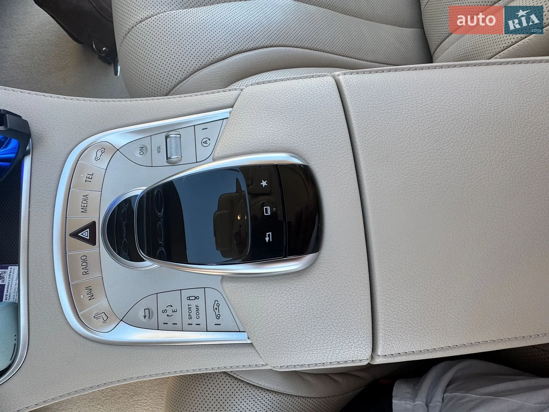 2015 Mercedes-Benz S-klasse - мініатюра 38