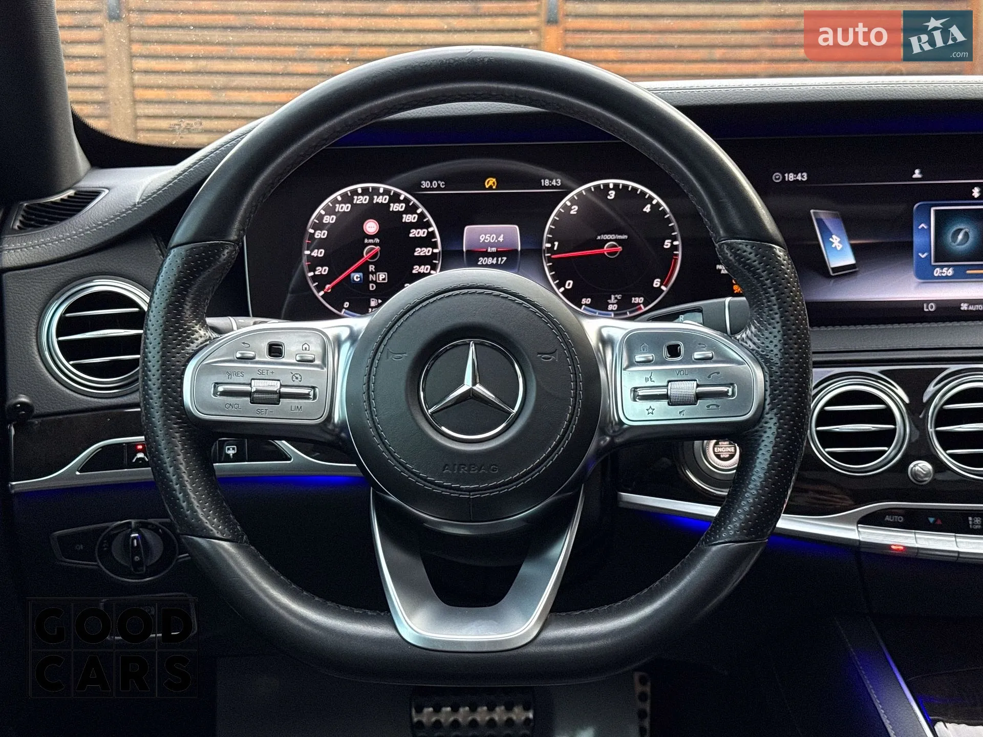 2019 Mercedes-Benz S-klasse - мініатюра 39