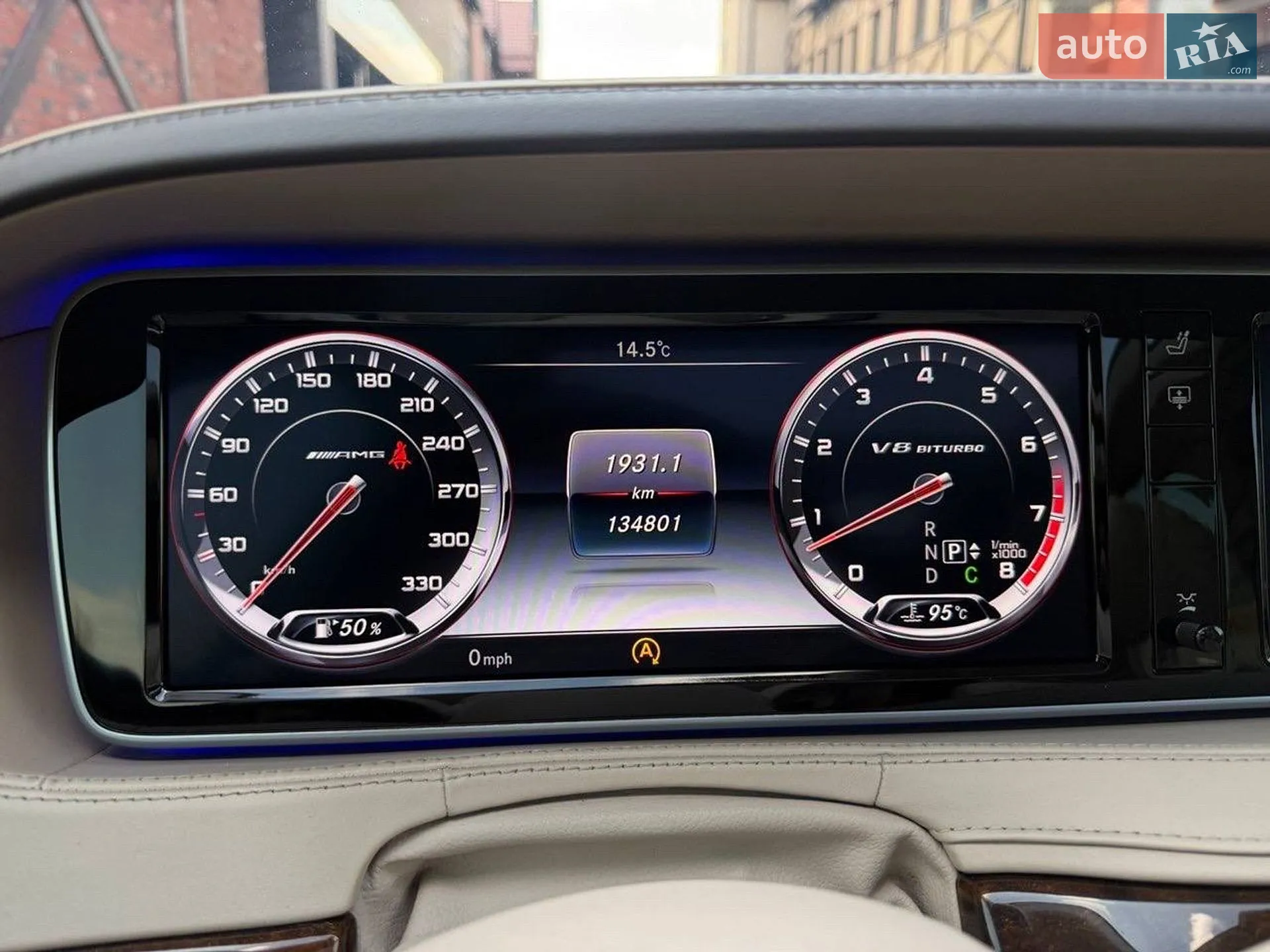2014 Mercedes-Benz S-klasse - мініатюра 24
