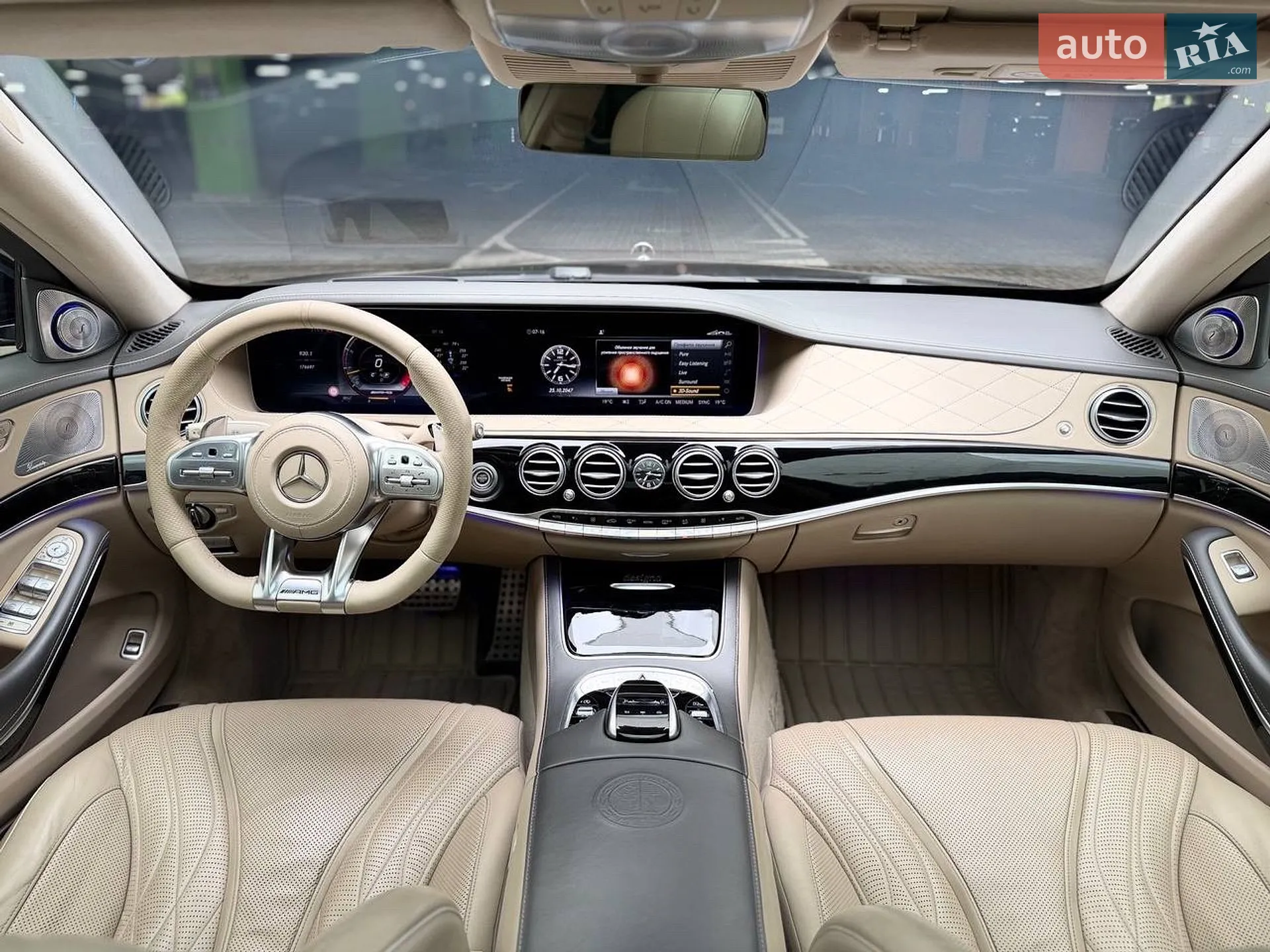 2017 Mercedes-Benz S-klasse - мініатюра 25