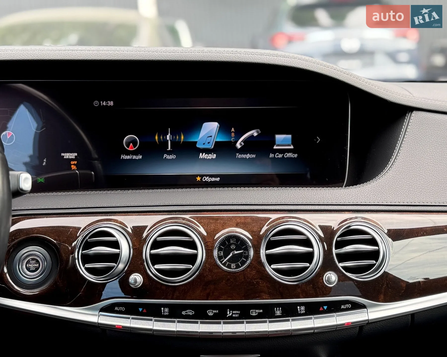 2018 Mercedes-Benz S-klasse - мініатюра 34