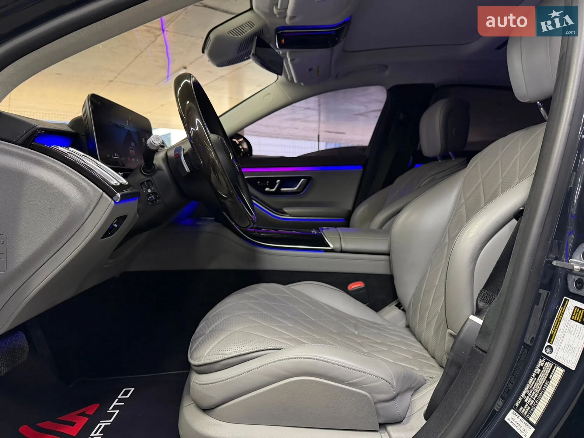 2021 Mercedes-Benz S-klasse - мініатюра 22