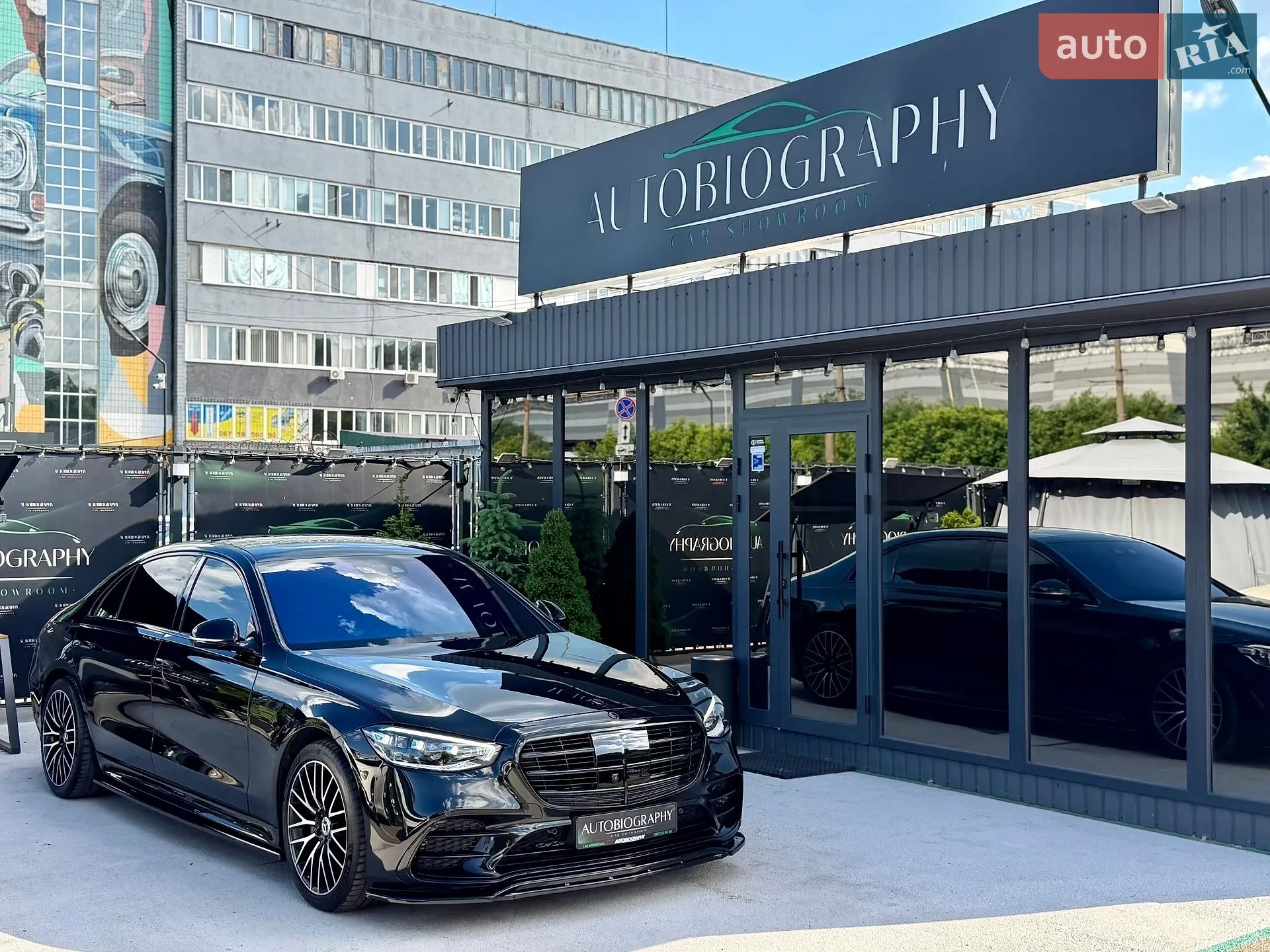 2021 Mercedes-Benz S-klasse - мініатюра 6
