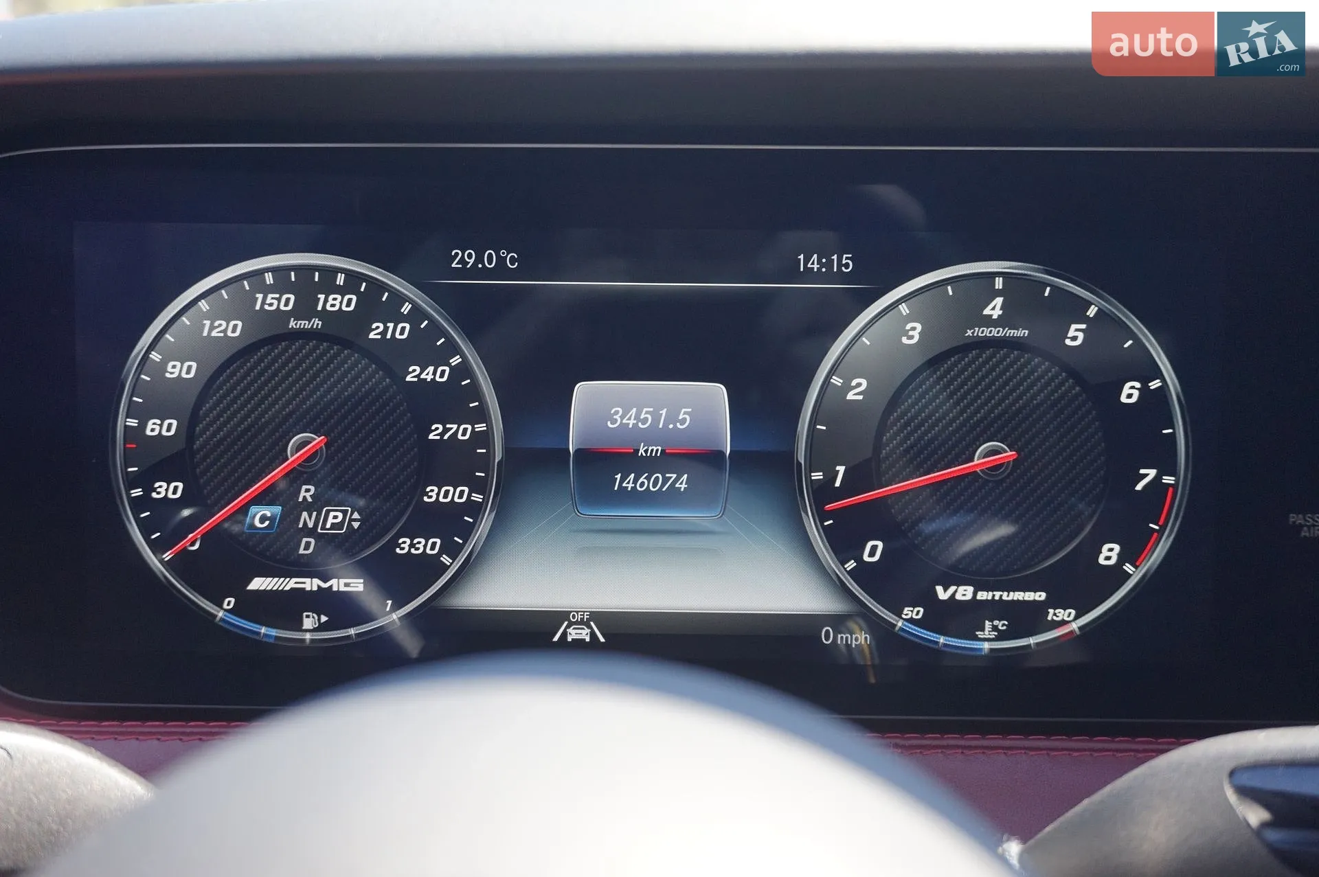 2014 Mercedes-Benz S-klasse - мініатюра 54