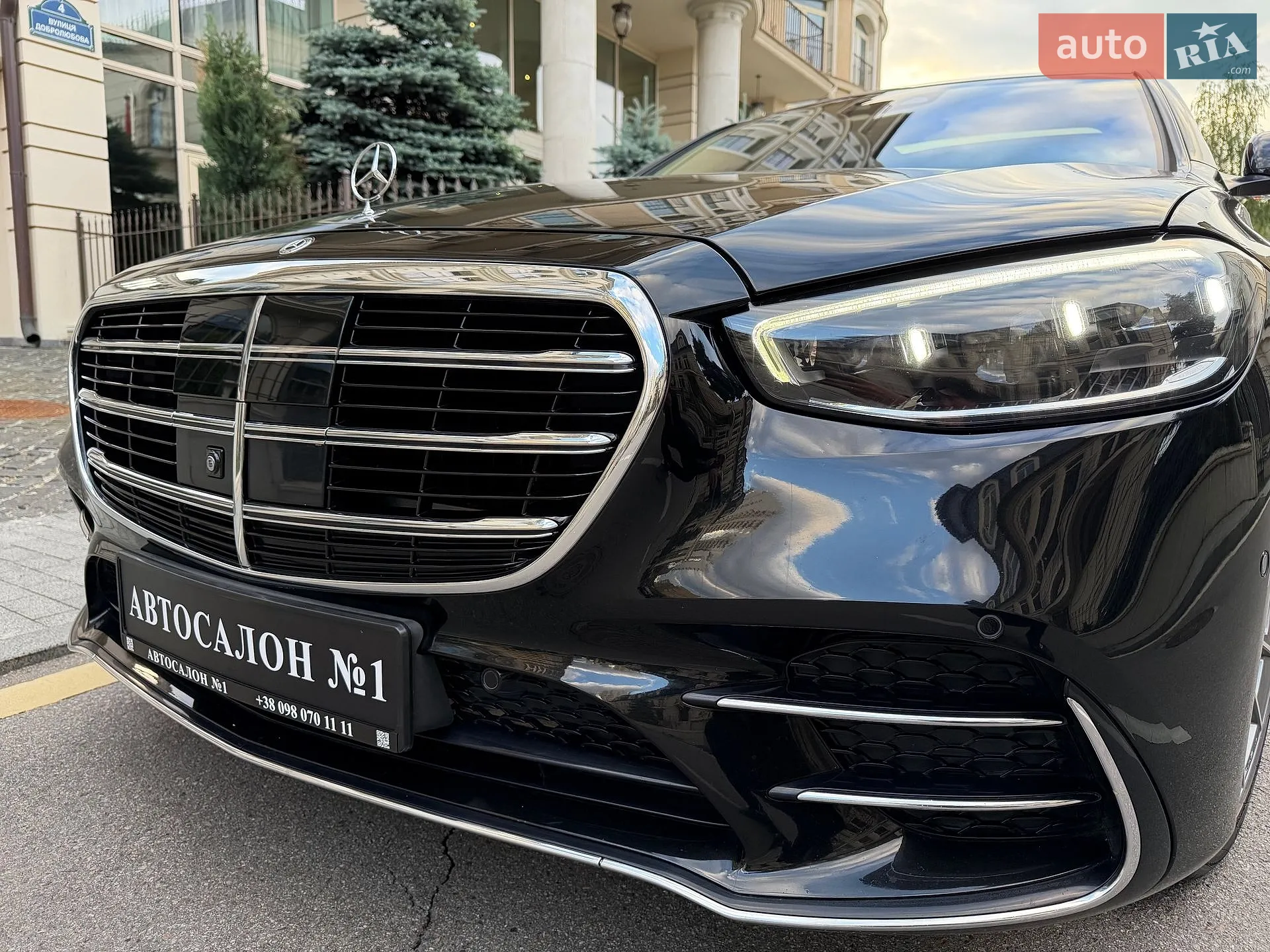 2020 Mercedes-Benz S-klasse - мініатюра 26