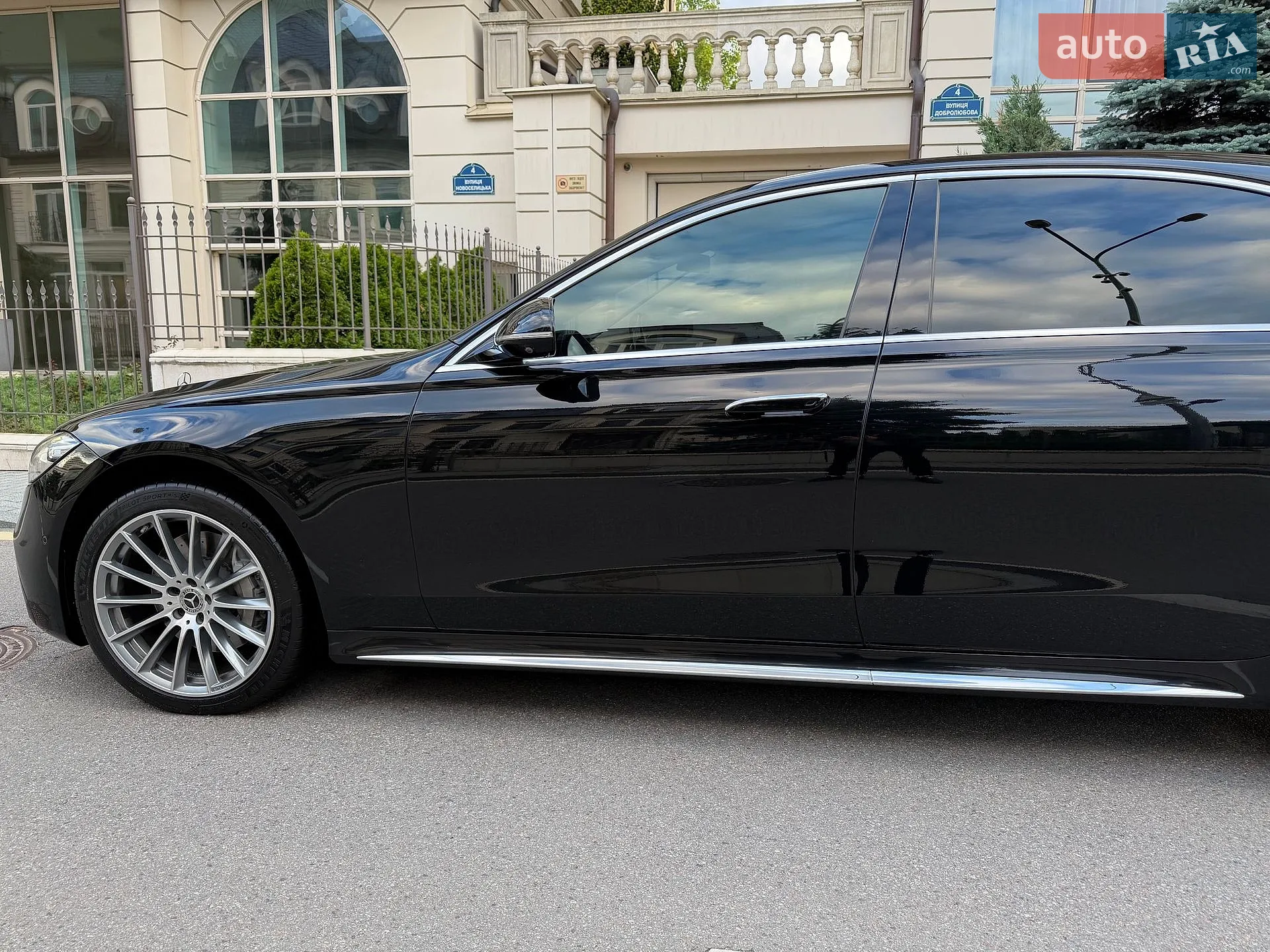 2020 Mercedes-Benz S-klasse - мініатюра 31