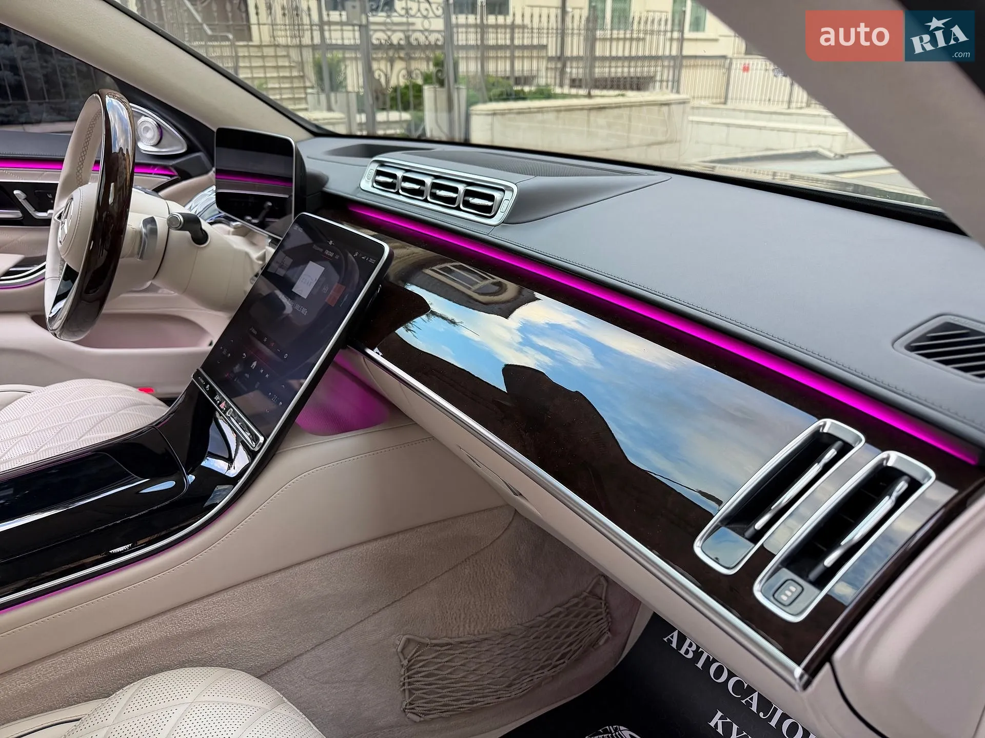 2020 Mercedes-Benz S-klasse - мініатюра 74