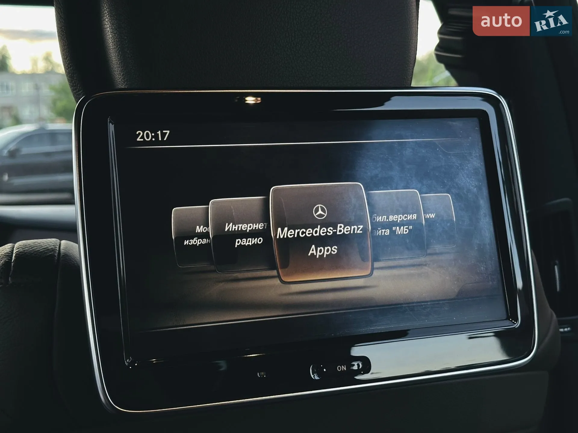 2013 Mercedes-Benz S-klasse - мініатюра 22