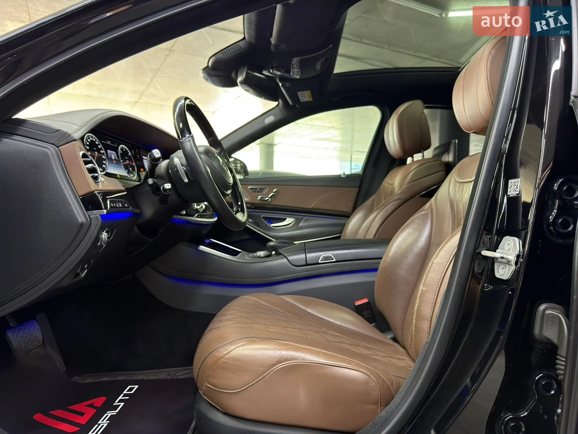 2016 Mercedes-Benz S-klasse - мініатюра 22