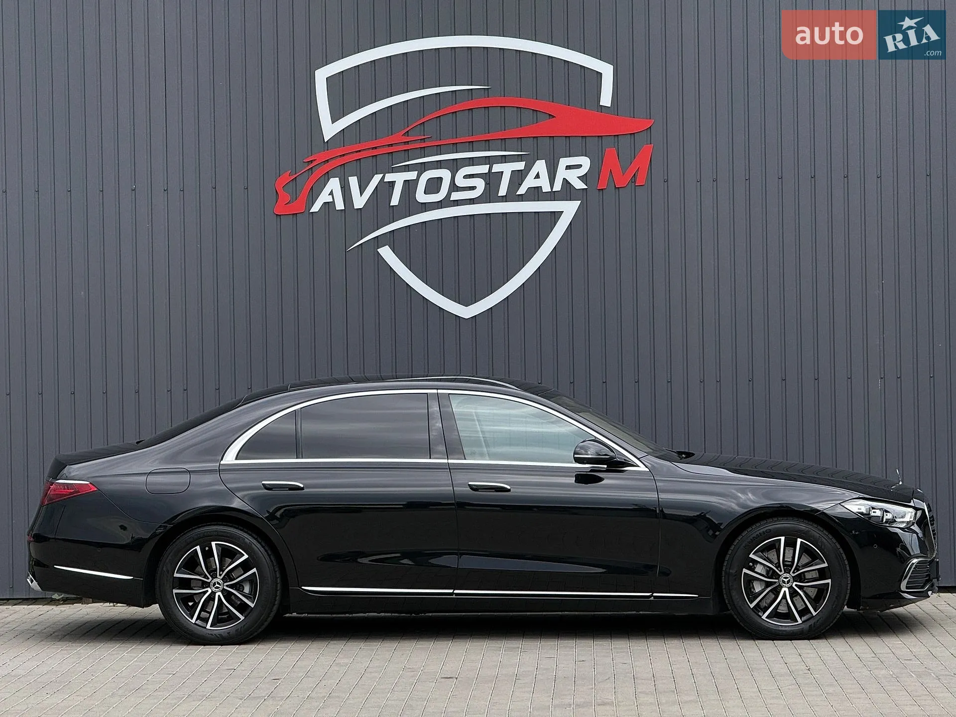 2020 Mercedes-Benz S-klasse - мініатюра 12