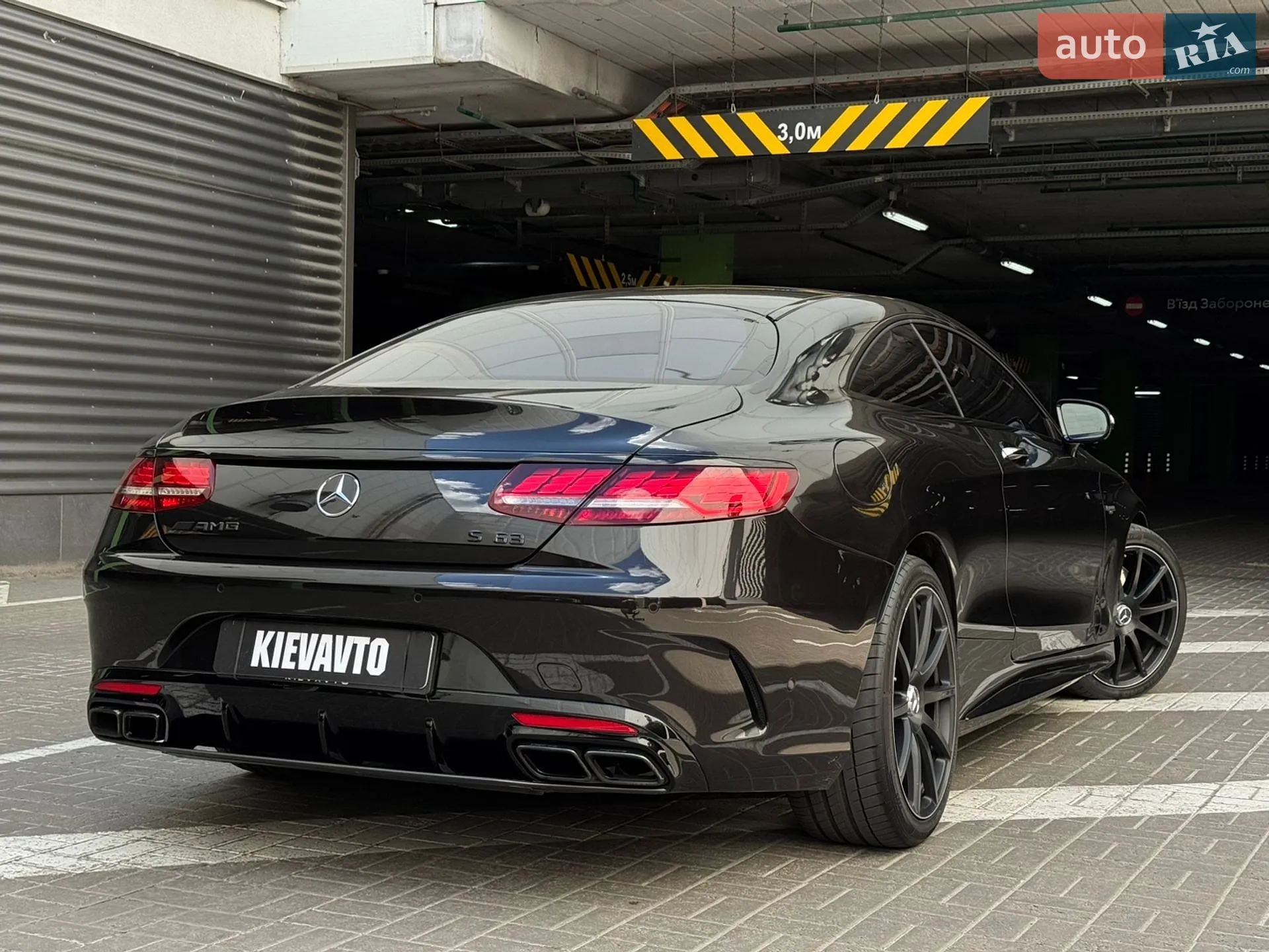 2015 Mercedes-Benz S-klasse - мініатюра 6
