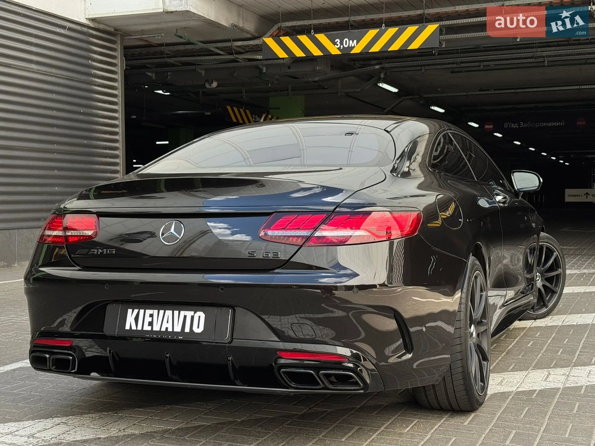2015 Mercedes-Benz S-klasse - мініатюра 7