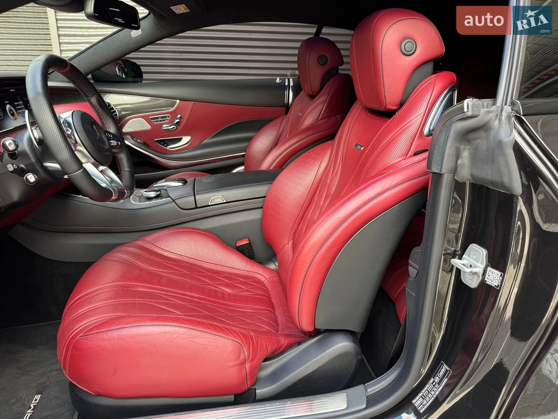 2015 Mercedes-Benz S-klasse - мініатюра 40