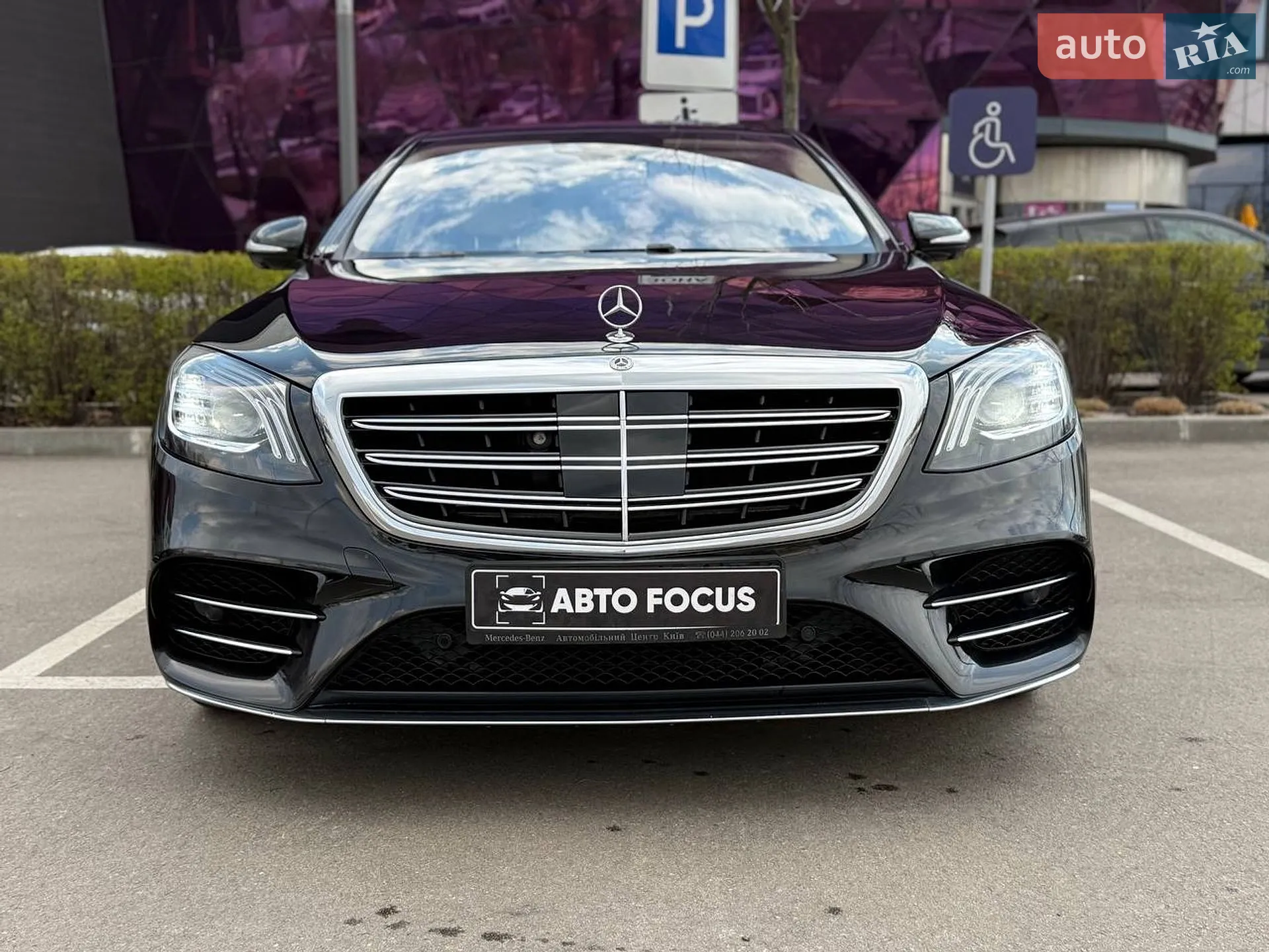 2017 Mercedes-Benz S-klasse - мініатюра 2