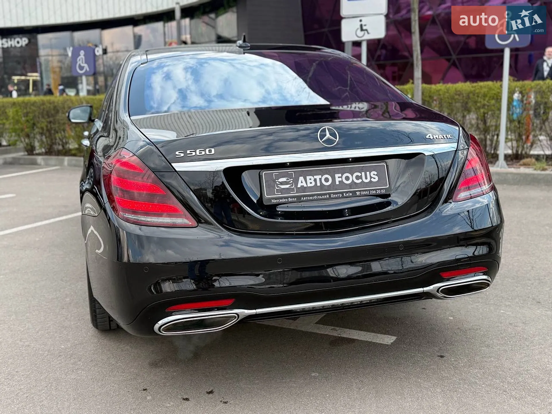 2017 Mercedes-Benz S-klasse - мініатюра 8