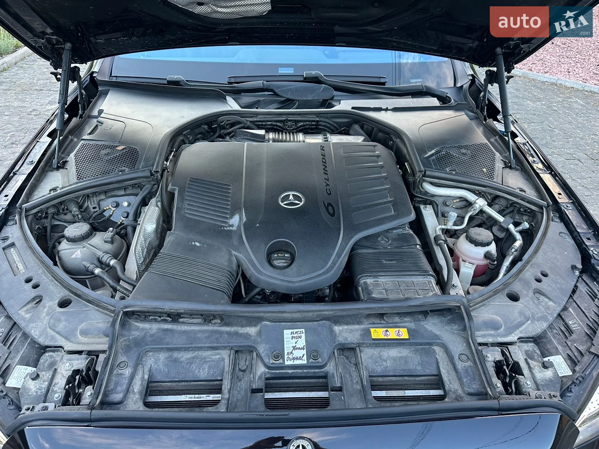 2021 Mercedes-Benz S-klasse - мініатюра 88