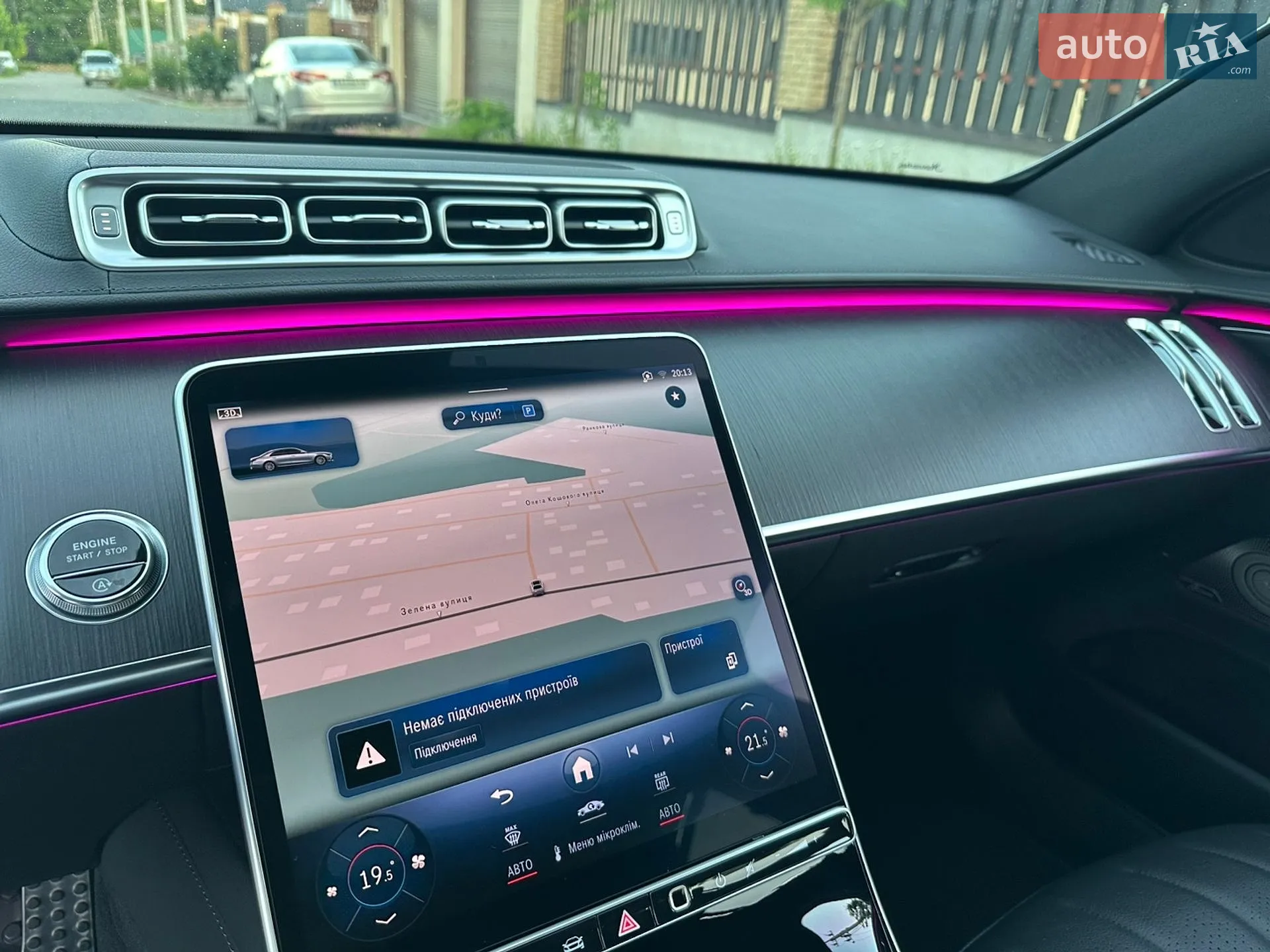 2021 Mercedes-Benz S-klasse - мініатюра 113