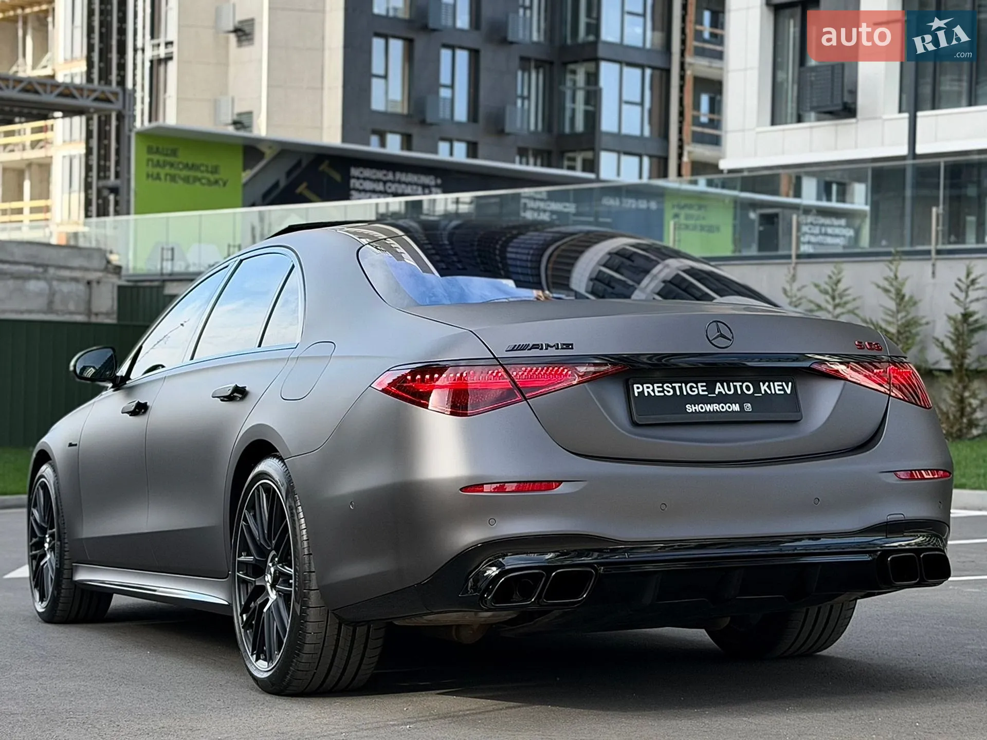 2024 Mercedes-Benz S-klasse - мініатюра 21