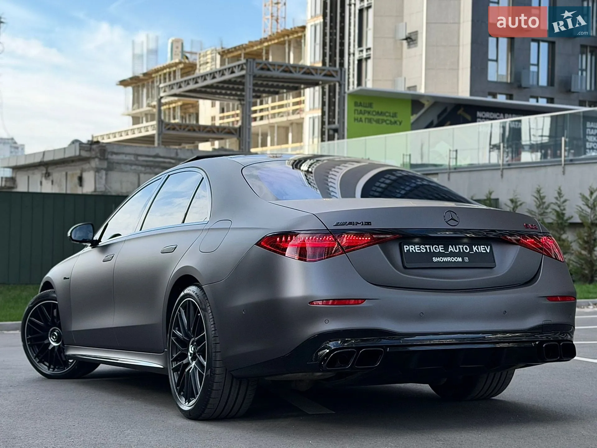 2024 Mercedes-Benz S-klasse - мініатюра 26