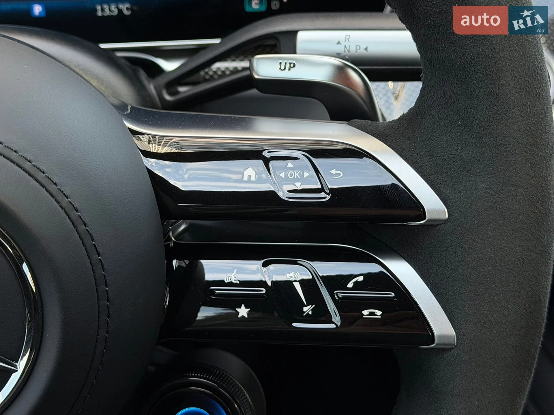 2024 Mercedes-Benz S-klasse - мініатюра 79