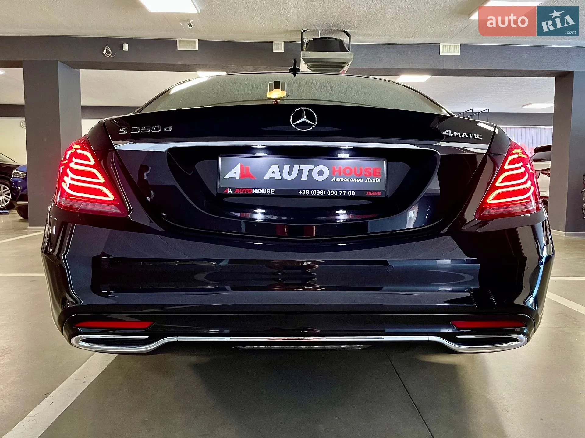 2017 Mercedes-Benz S-klasse - мініатюра 24