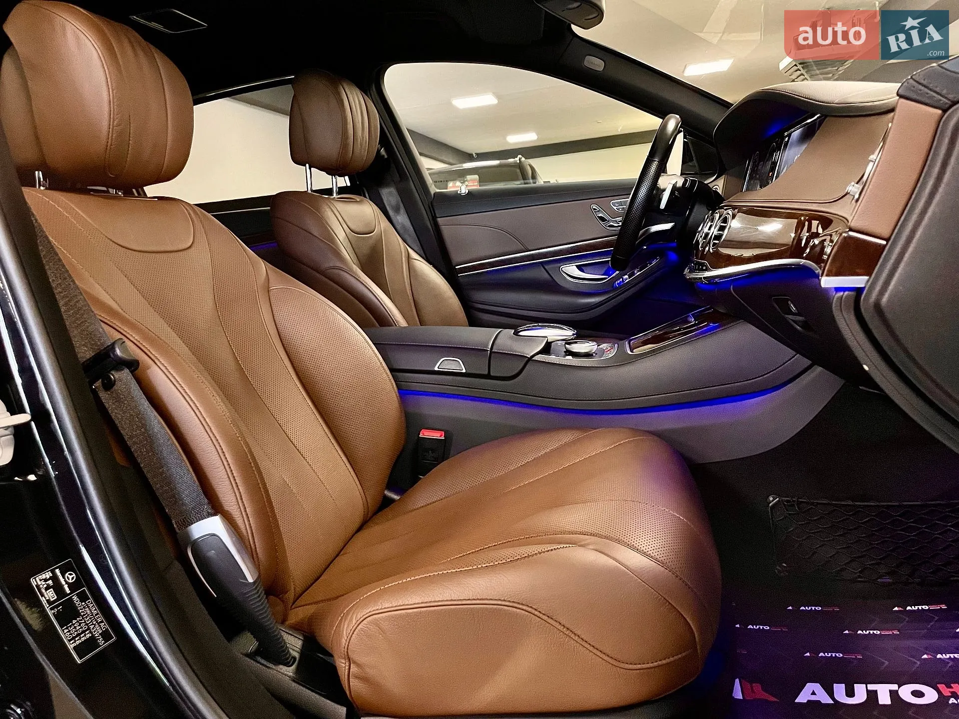 2017 Mercedes-Benz S-klasse - мініатюра 42