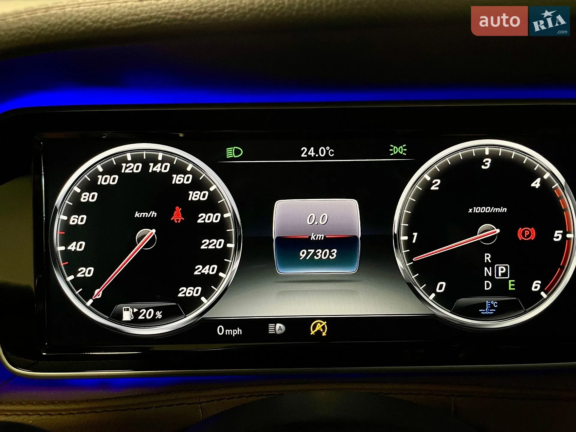 2017 Mercedes-Benz S-klasse - мініатюра 52