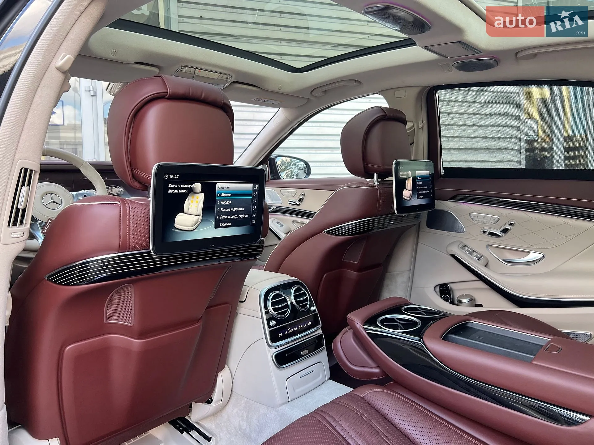2018 Mercedes-Benz S-klasse - мініатюра 24