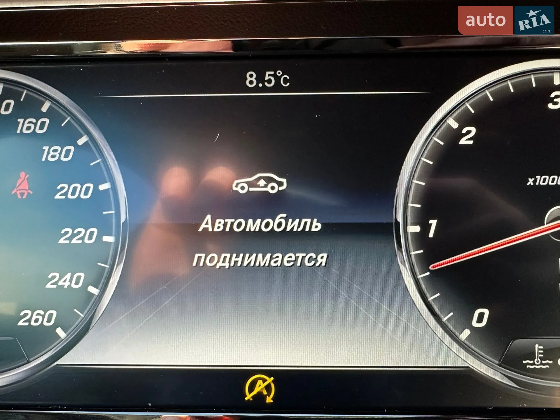 2017 Mercedes-Benz S-klasse - мініатюра 15