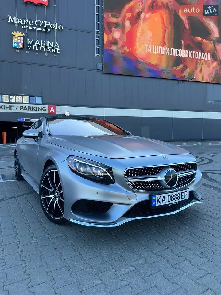 2016 Mercedes-Benz S-klasse - мініатюра 59