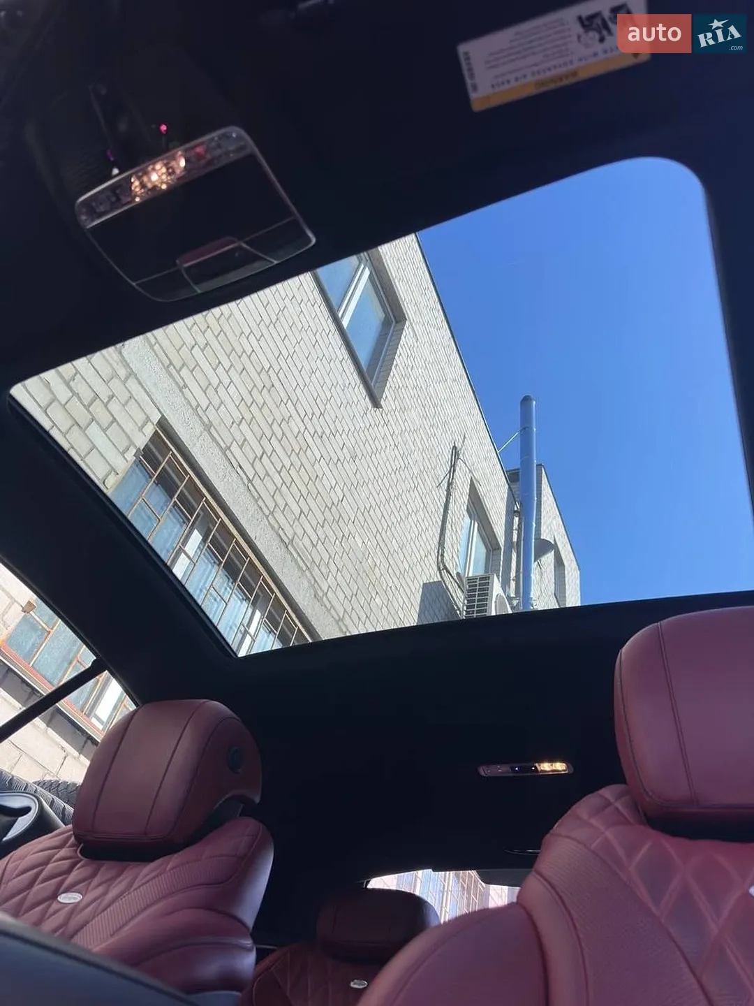 2017 Mercedes-Benz S-klasse - мініатюра 7