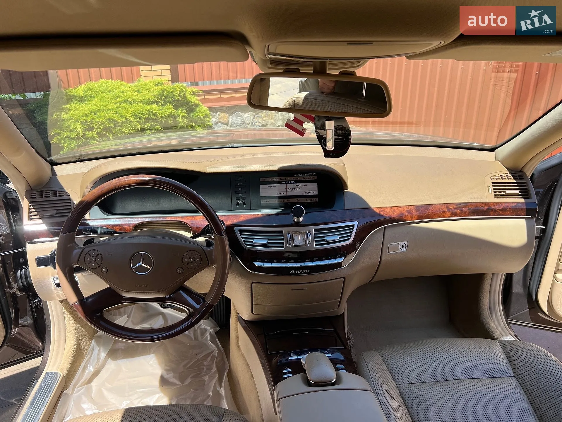 2011 Mercedes-Benz S-klasse - мініатюра 28