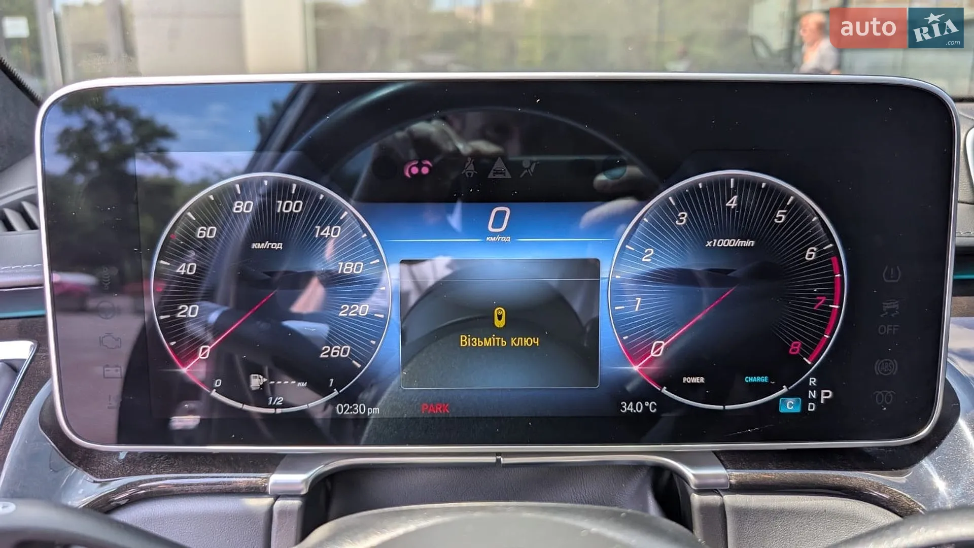 2022 Mercedes-Benz S-klasse - мініатюра 13