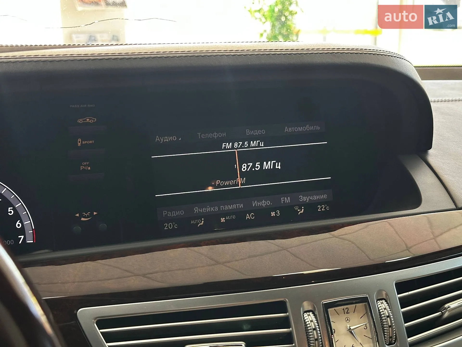 2012 Mercedes-Benz S-klasse - мініатюра 33
