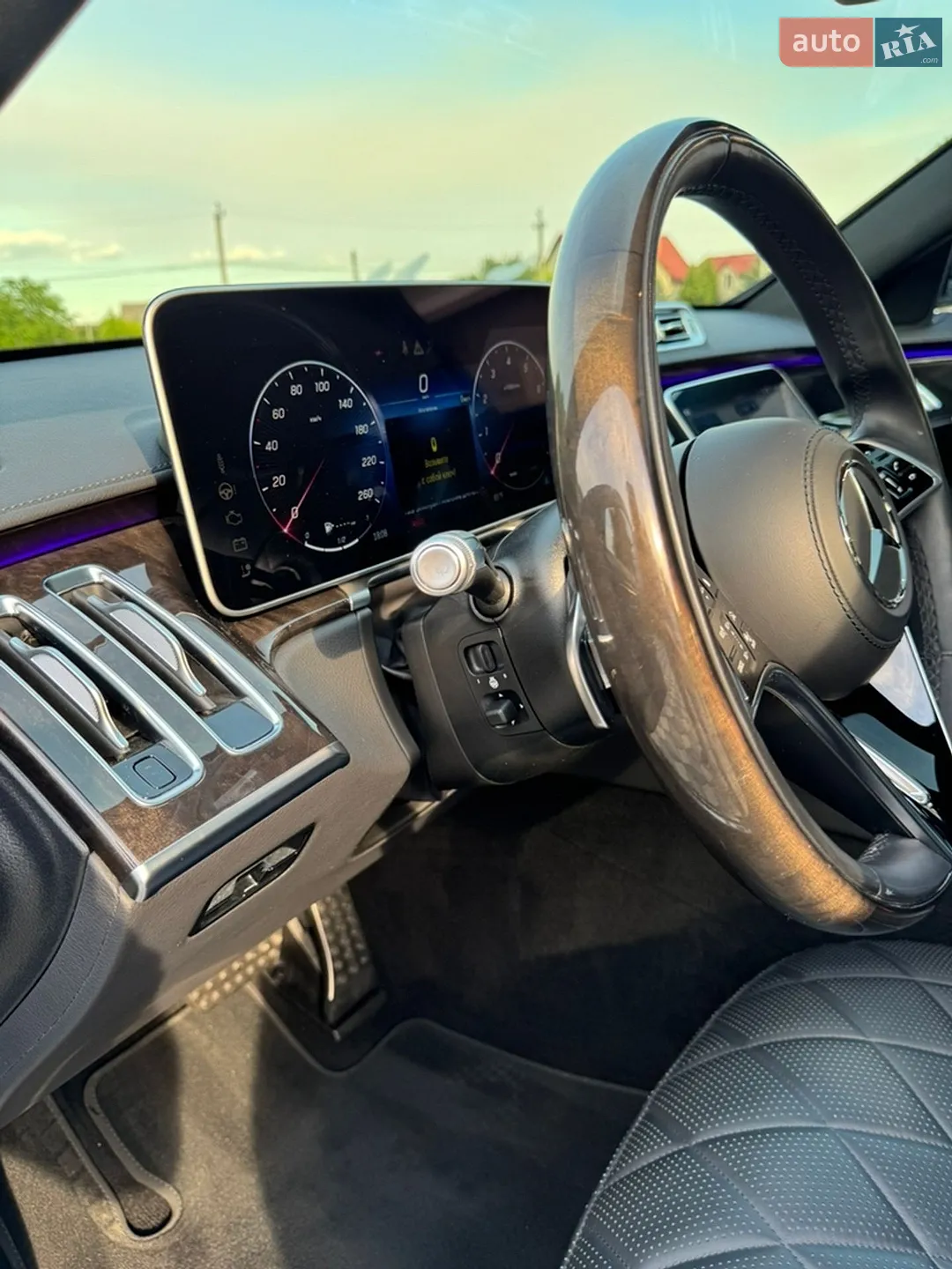 2022 Mercedes-Benz S-klasse - мініатюра 56