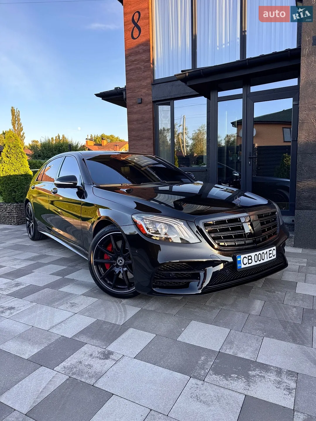2020 Mercedes-Benz S-klasse - мініатюра 11