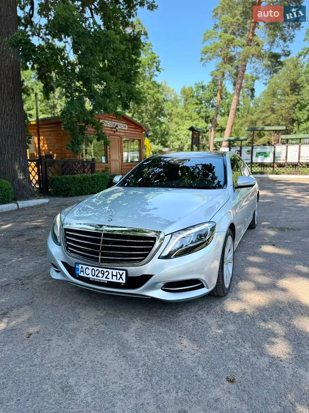2015 Mercedes-Benz S-klasse - мініатюра 2
