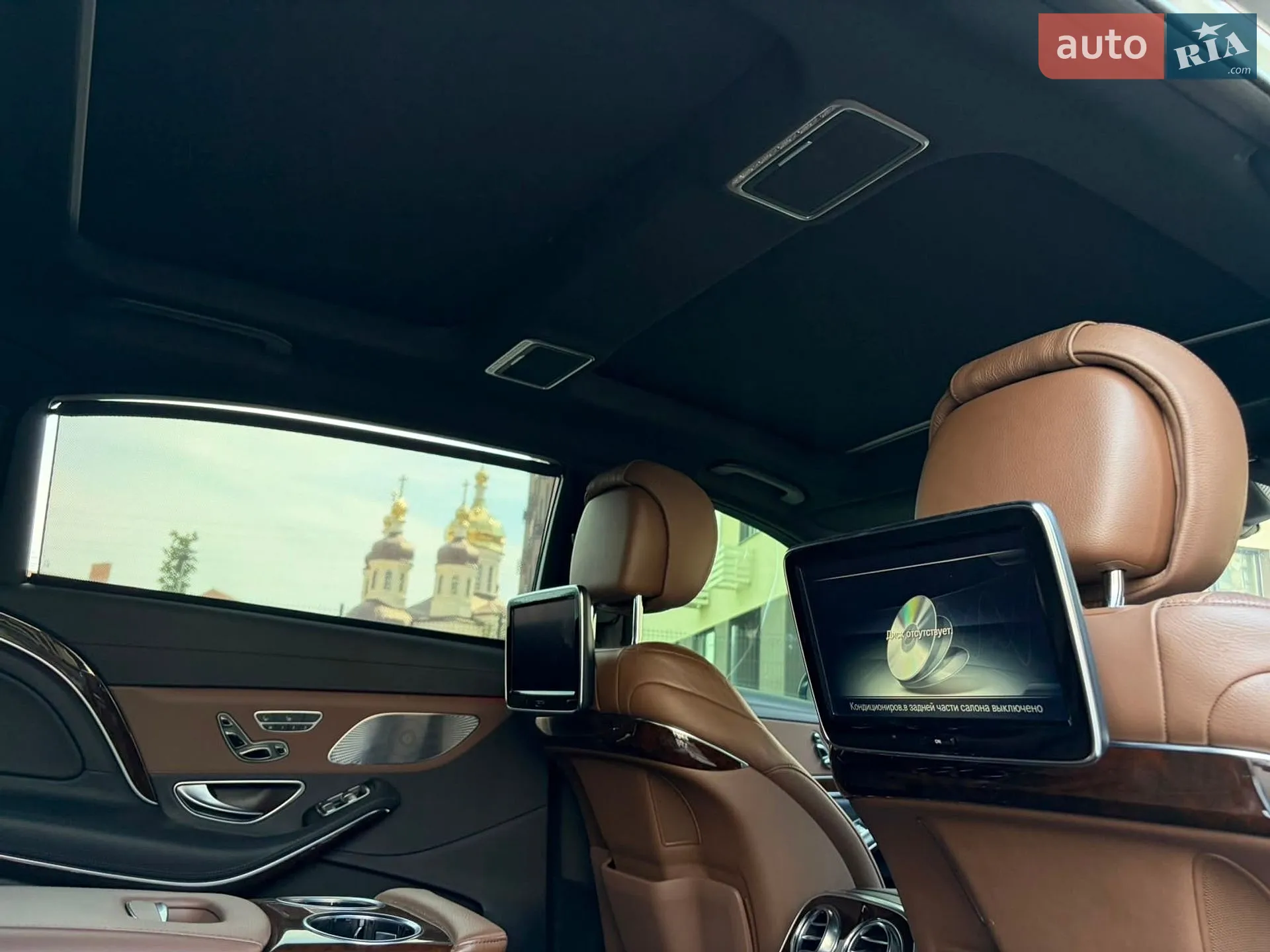 2016 Mercedes-Benz S-klasse - мініатюра 32
