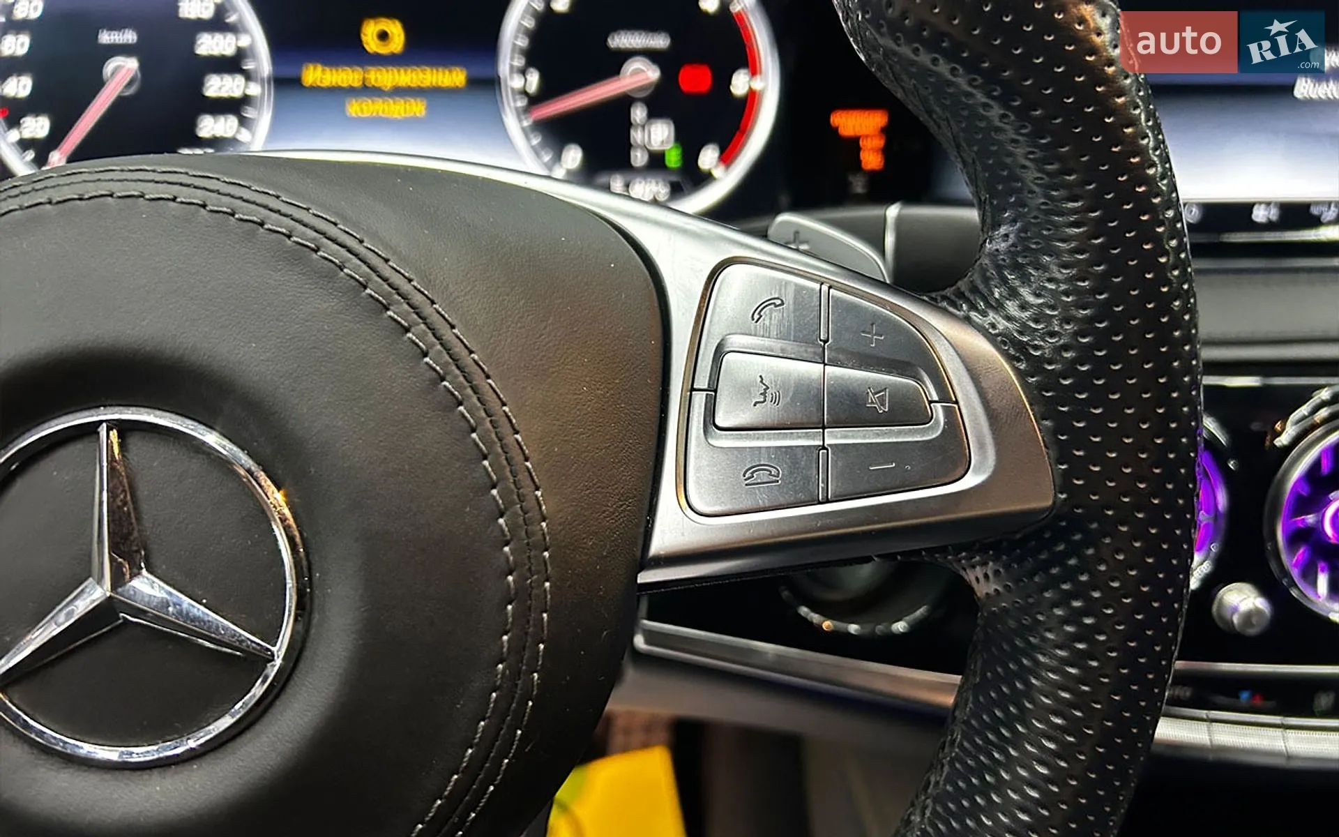 2017 Mercedes-Benz S-klasse - мініатюра 21
