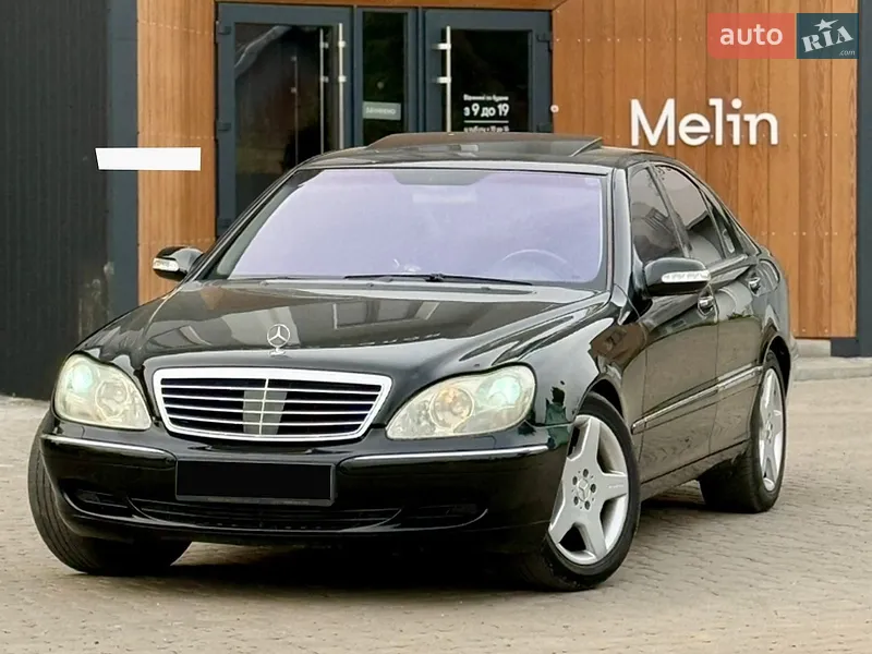 Mercedes-Benz C-Class 2003 VIN WDB2030461F492287 фото оголошення 16 з 50