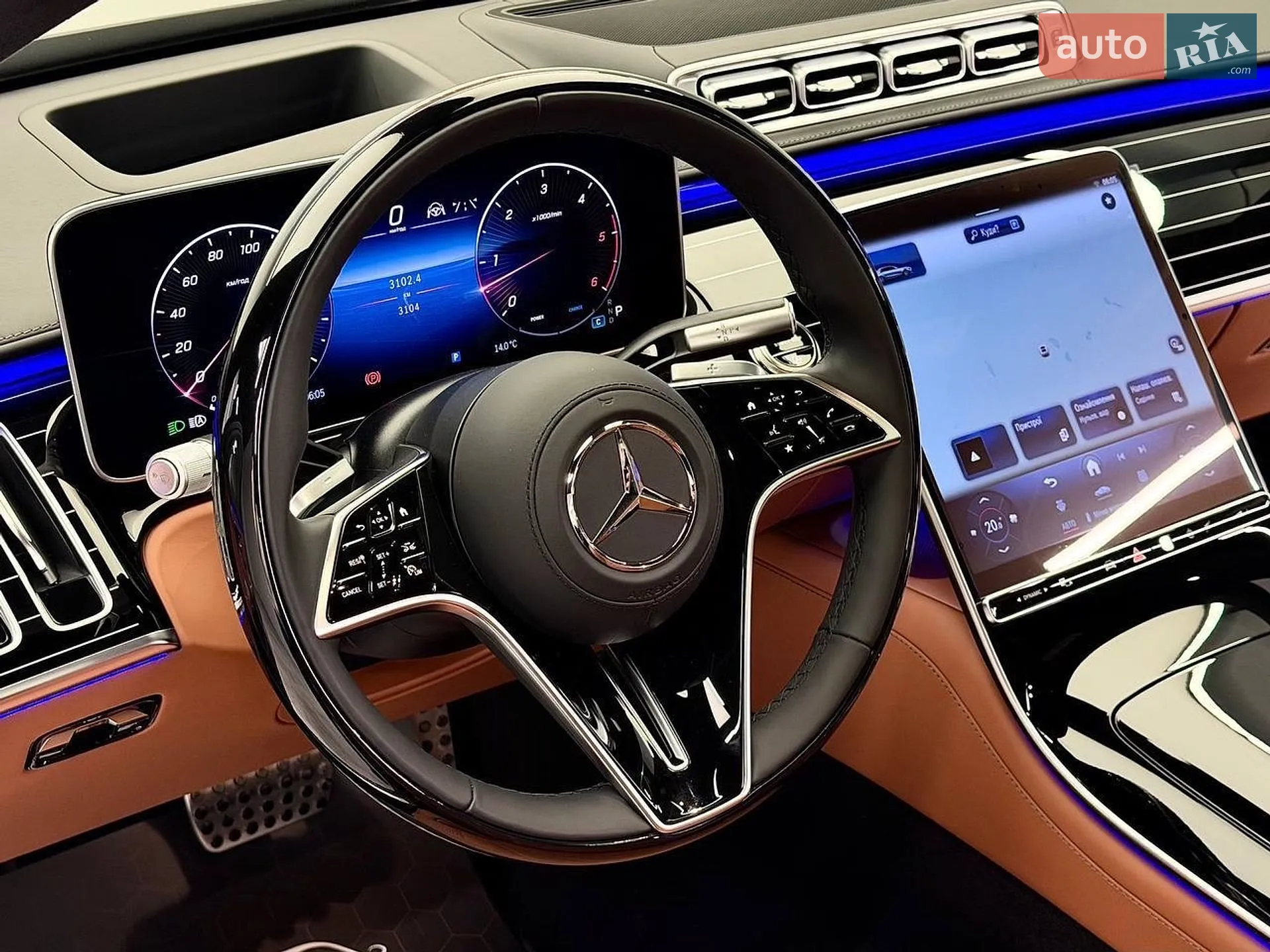 2025 Mercedes-Benz S-klasse - мініатюра 7