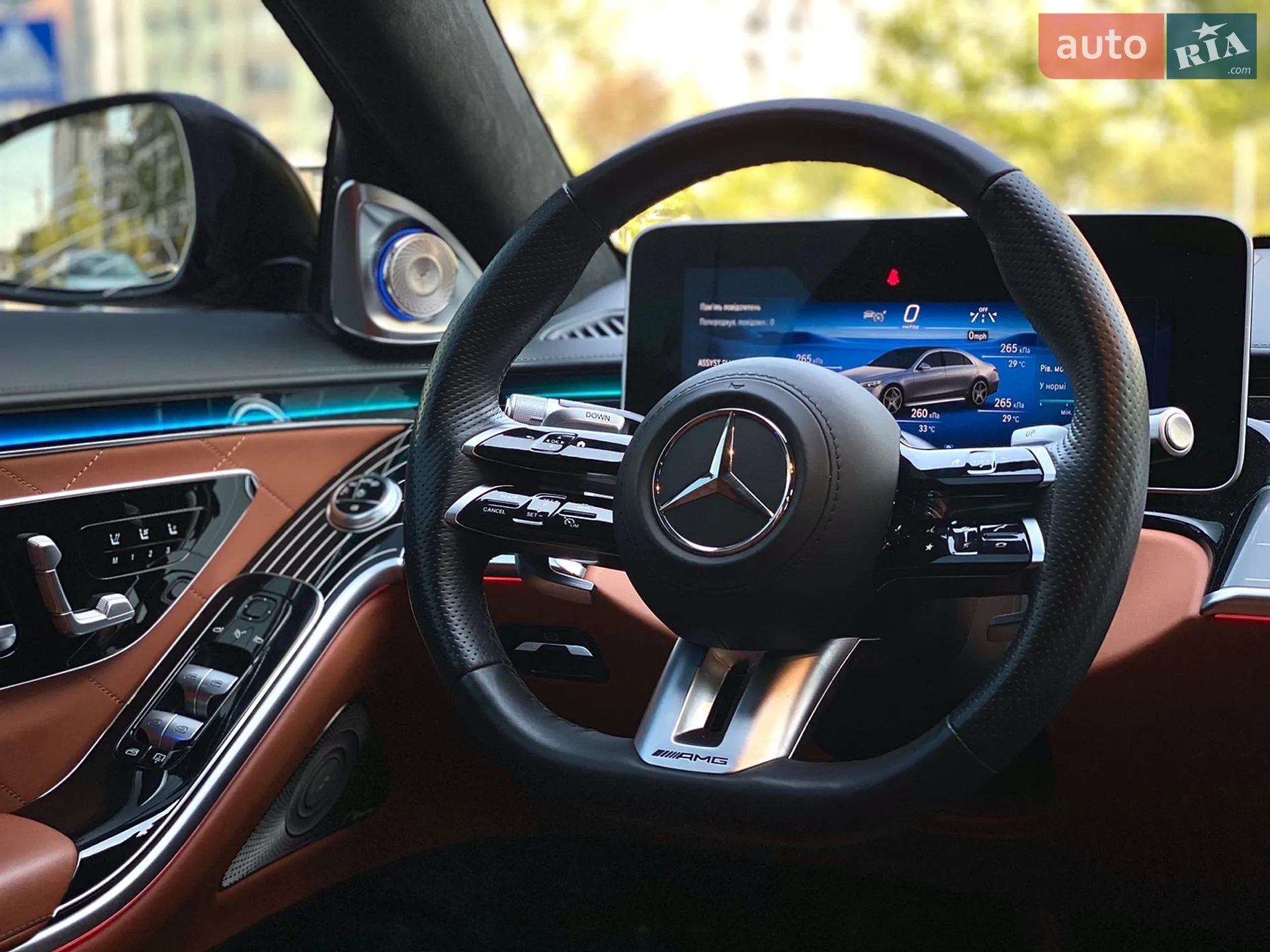 2021 Mercedes-Benz S-klasse - мініатюра 27