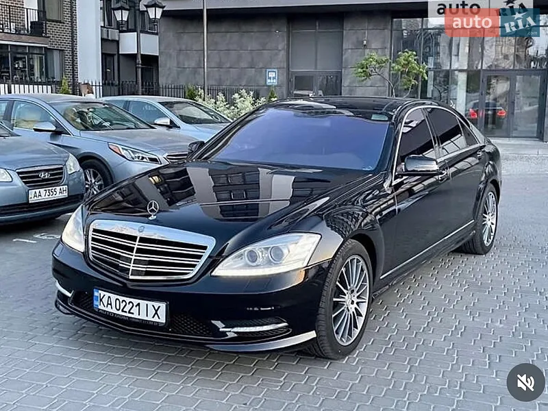 Mercedes-Benz S-Class