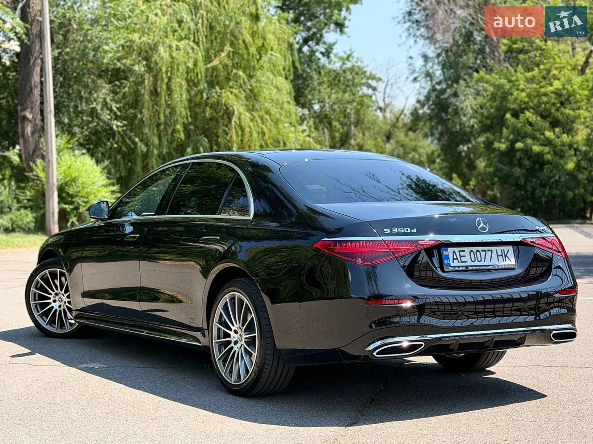 2022 Mercedes-Benz S-klasse - мініатюра 18