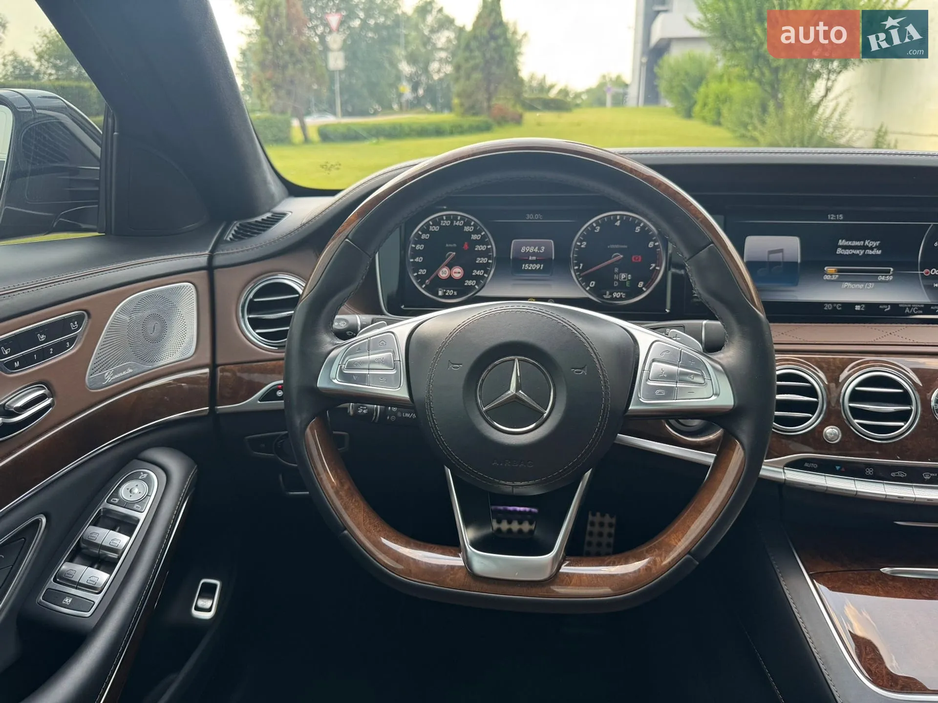 2015 Mercedes-Benz S-klasse - мініатюра 20