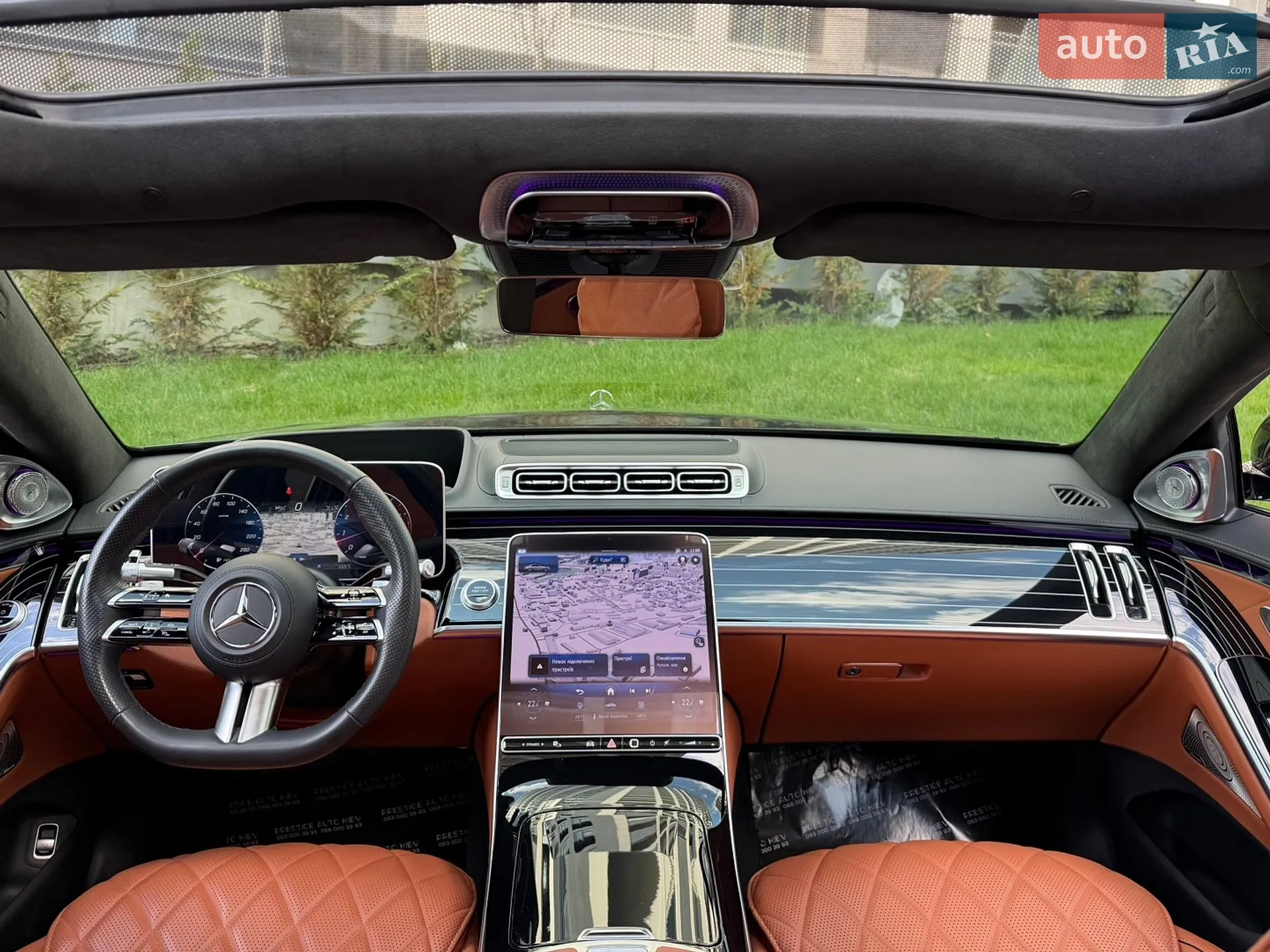2023 Mercedes-Benz S-klasse - мініатюра 71