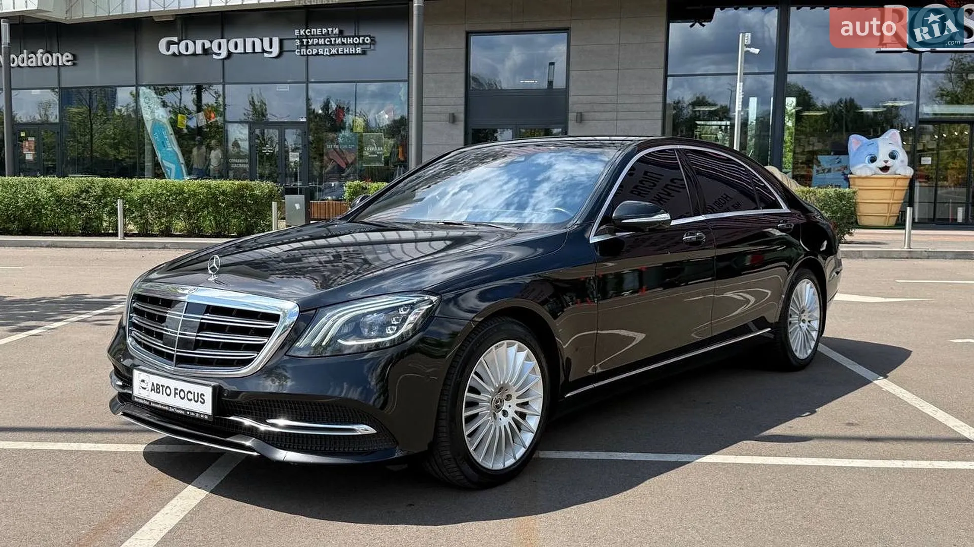 2018 Mercedes-Benz S-klasse - мініатюра 4