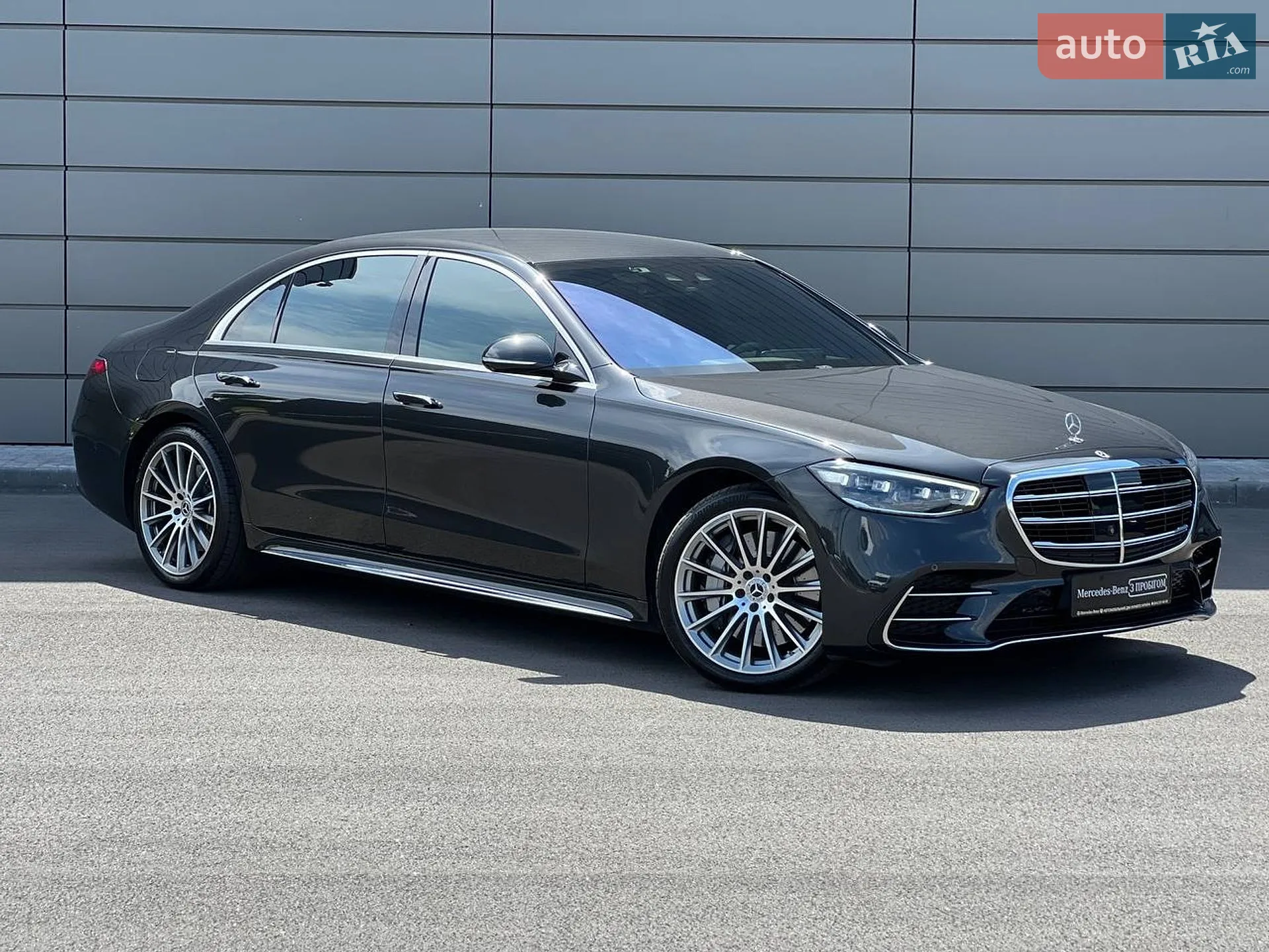 2021 Mercedes-Benz S-klasse - мініатюра 3
